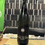 目黒 ながもと - 