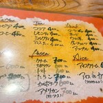 It's a beautiful day Country Cafe - 