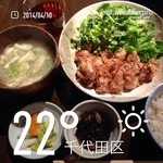 九段ごち屋 - 鶏唐揚げ定食