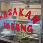 メラプティ カフェ - MASAKAN PADANG＝パダンの食べ物