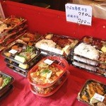 Yuushokutei - 遊食邸 錦店のお弁当達！（14.04）