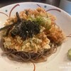 碗宮 - 碗宮御膳2,750円のかき揚げそば