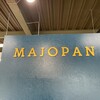 MAJOPAN 新都心店
