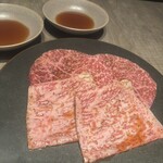 焼肉うしごろ - 