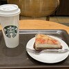 スターバックス・コーヒー イオンモール伊丹店