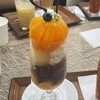 くらしき桃子 倉敷中央店