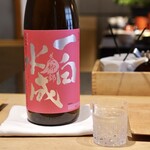 紀尾井町 三谷 - 