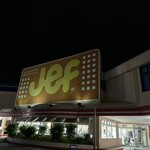 ジェフ - 