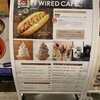 WIRED CAFE 市原SA店
