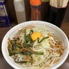 ラーメン二郎 横浜関内店