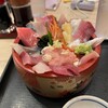 魚がし食堂 Rinto店