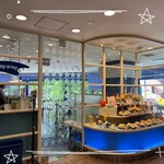 ミルキーウェイ - 