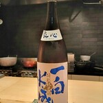 田町鮨 惠万 - 一白水星 特別純米(秋田)