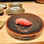 田町鮨 惠万 - 本鮪中とろ(カナダ産)