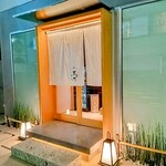 田町鮨 惠万 - 外観