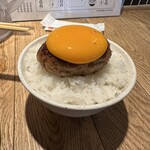 都ハンバーグ - 