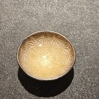 銀座 有涯 - 