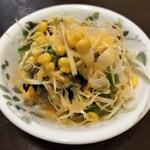 恆河 河口湖店