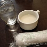 恆河 河口湖店