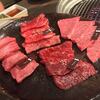 焼肉ホルモン 龍の巣 - 此処からは焼肉タイム、上タン・上ハラミ・サガリ・イチボの美味しい肉のセットです。