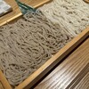 銀座の蕎麦屋