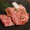 焼肉ぽんが 横浜店
