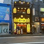 焼肉ホルモン 龍の巣 - お店は春吉の交差点そばにあります。