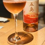 カラリト - 五島産キャンベルアーリーのロゼ