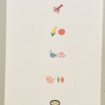 カラリト - メニューはイラスト