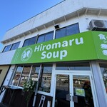 Hiromaru Soup - 
