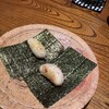 串焼割烹 味道