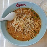 くるまやラーメン - 味噌ラーメン800円。半ライス無料