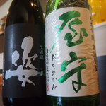 Chantodaininguhiro - 入手困難な日本酒も入荷します＾＾