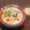 笹本為次郎商店