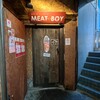 肉バル MEAT BOY N.Y  横浜駅前店