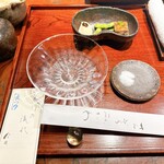 みかわ 是山居 - 