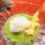 みかわ 是山居 - 