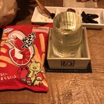 麹町いづみや しろ - カルビーかっぱえびせん ・栄光富士 星祭 純米大吟醸無ろ過生原酒