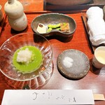 みかわ 是山居 - 