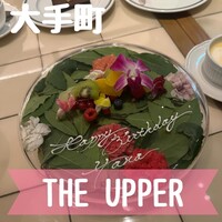 THE UPPER - 