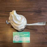 びっくりドンキー - ミニソフト¥250内
