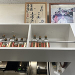 台湾小吃店 慶龍 - 