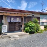 大漁 - 大漁