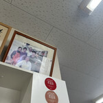 台湾小吃店 慶龍 - 