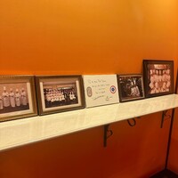 メゾン ポール・ボキューズ - 