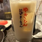 やきとんま～ちゃん - 