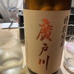 ほや＆純米酒場 まぼ屋 - 
