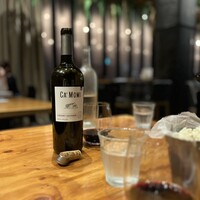 W Yokohama The Wine Hall - 