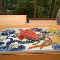 さえき - 