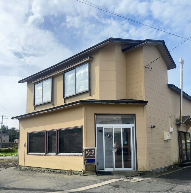 口コミ一覧 : 竹の子の写真